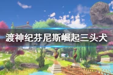活动预告 | 终身阅读 幸福读书会第一期