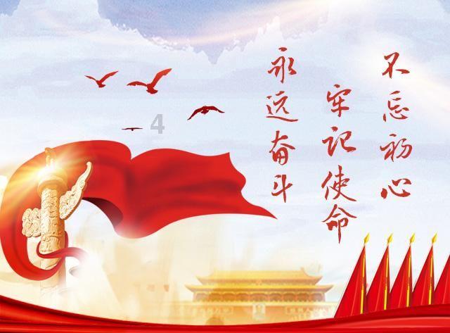 动物帮帮忙保卫家园