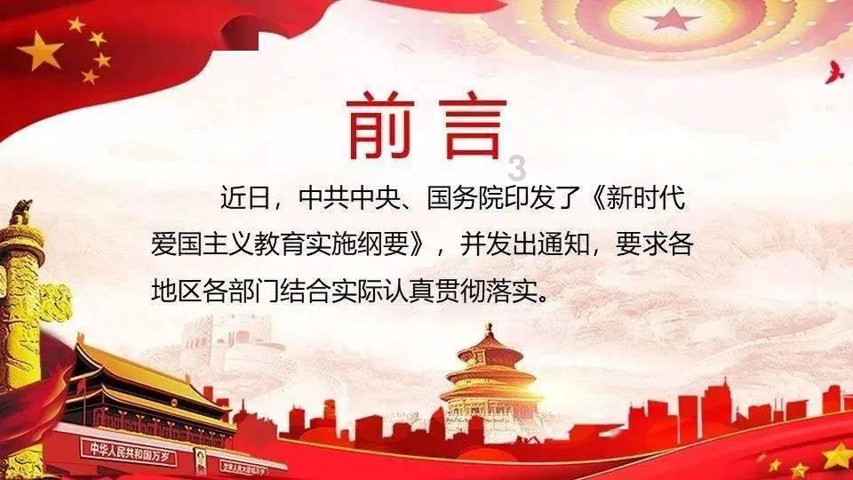 小艾比当营养师