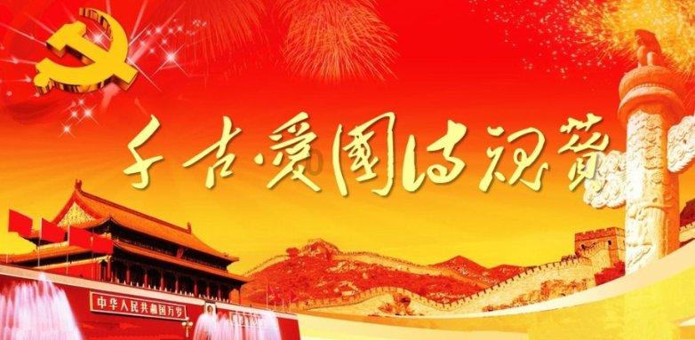 小猫钓鱼游戏龙王版有船