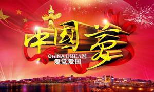 探索特别注重头发保养,有哪些对头发很友好的平价吹风机推荐?,发现无限趣味!