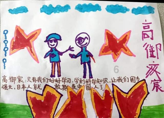 在两小二辩日中孔子为什么要向东游历