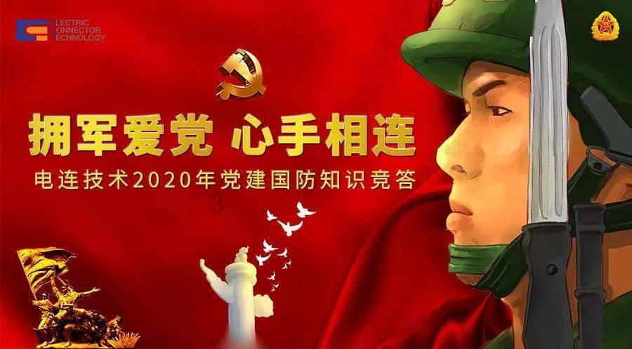 省政协委员郭清晔：让亚运荣光为浙江文化旅游事业发挥更好的作用