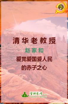 “扬力”的力量来自哪里？